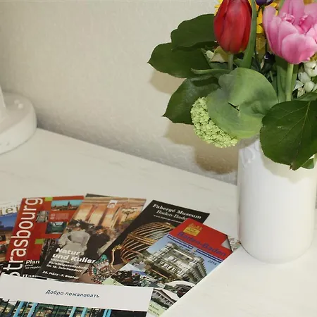 Ferienwohnung Sonnenhaft Baden-Baden Exterior foto